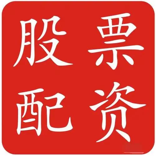 华鑫策略:中国十大配资公司-6月IPO受理家数较去年同期增长数倍！北交所独揽六成份额 还有这些看点