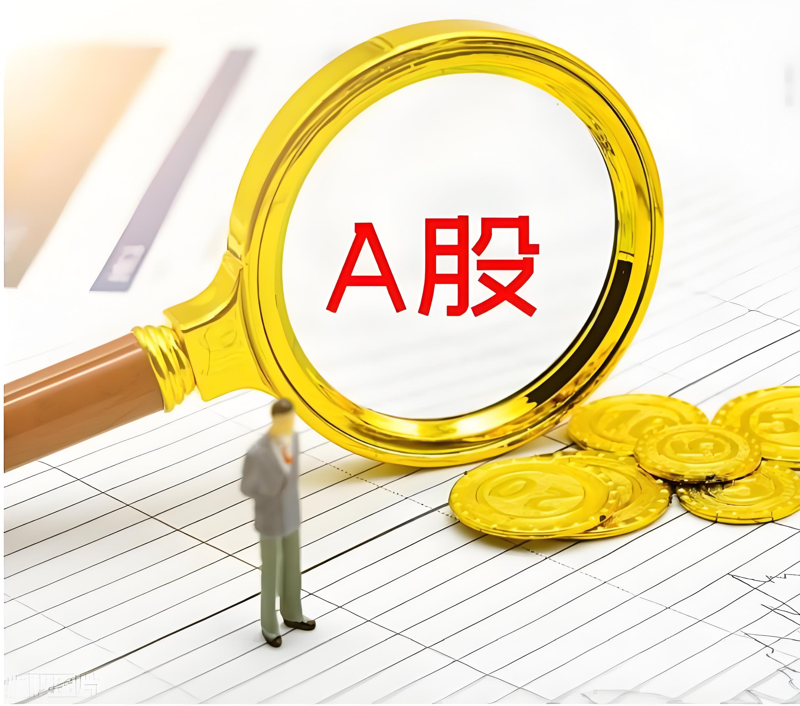 中鑫优配:配资平台公司-从撇清关系到准备打击 美国会在以伊冲突中直接“下场”吗？